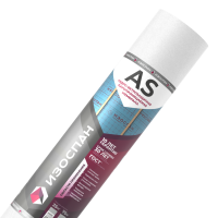 Гидро-ветрозащита Изоспан AS 130, 35м²