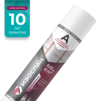 Ветрозащита Изоспан A, 35м²