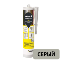 Герметик Ветонит Комфорт Сил, серый