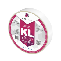 Двухсторонняя клейкая лента Изоспан KL, 50м
