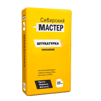 Штукатурка гипсовая Сибирский мастер, 25кг