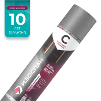 Паро-гидроизоляция Изоспан C, 35 м²