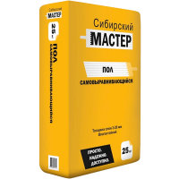 Пол самовыравнивающийся Сибирский мастер, 25кг
