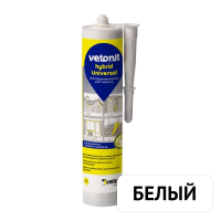 Герметик Ветонит Гибрид Универсальный, белый