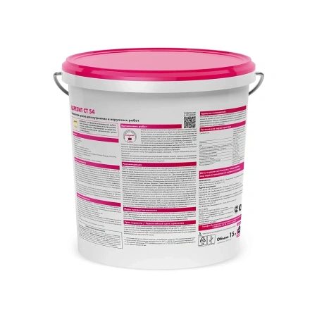Краска силикатная Церезит CT 54, 15л