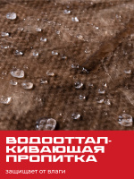 Утеплитель ТИСМА TR043, рулон 50 мм