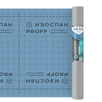 Гидро-ветрозащита Изоспан AS 130, 70м²