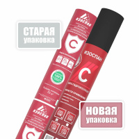 Паро-гидроизоляция Изоспан C, 35 м²