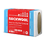 Утеплитель Rockwool Акустик Ультратонкий, 1000х600х27мм