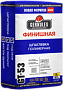 Шпаклевка финишная Геркулес GT-53, 18 кг Шпаклевка финишная Геркулес GT-53, 18 кг