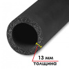 Трубки K-flex SOLAR HT 13мм