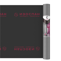 Паро-гидроизоляция Изоспан C, 35 м²