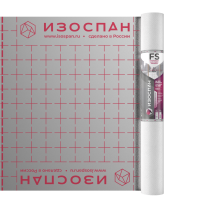 Отражающая пароизоляция Изоспан FS, 70 м²