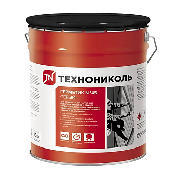 Герметик для межпанельных швов Технониколь № 45, 16кг