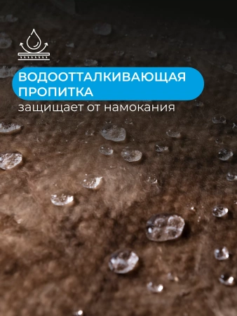 Шумоизоляция Кнауф Акустик, 50 мм