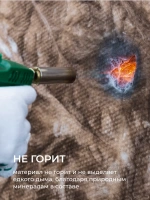 Утеплитель Кнауф Норд, 50 мм