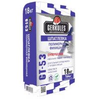 Шпаклевка финишная Геркулес GT-53, 18 кг
