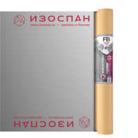 Отражающая пароизоляция Изоспан FB, 35 м²